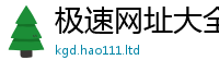 2025新资料免费大全若一肖一码100‰能中多少钱